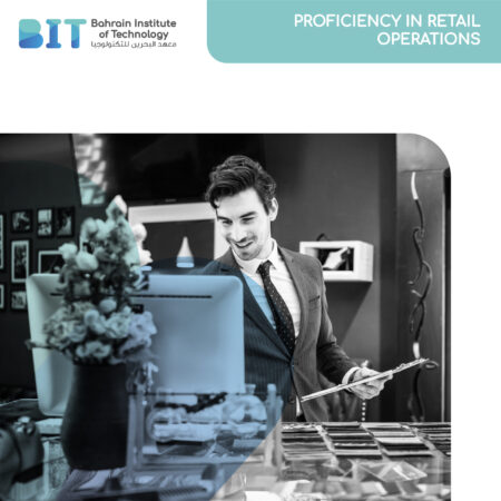 Proficiency in Retail Operations