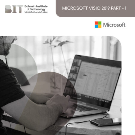 Microsoft Visio 2019 – Part – 1