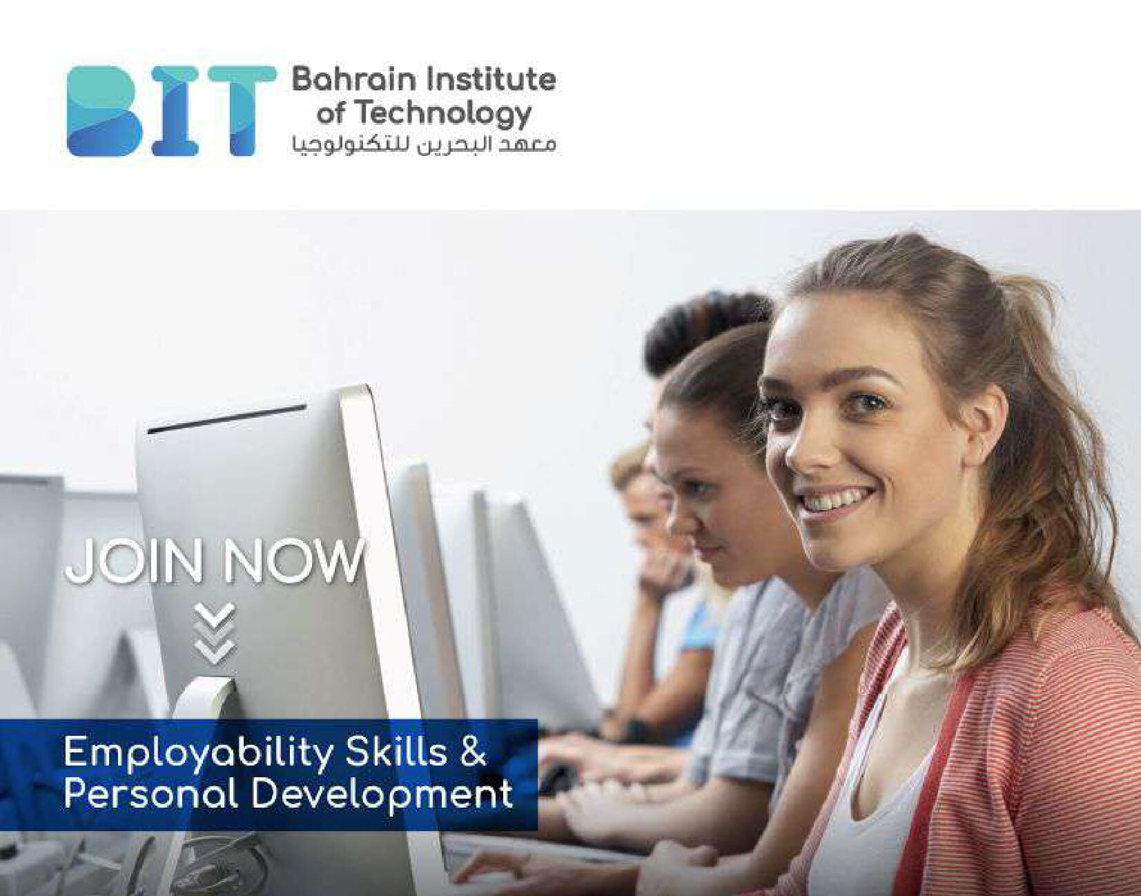 Employability skills and personal development -1
