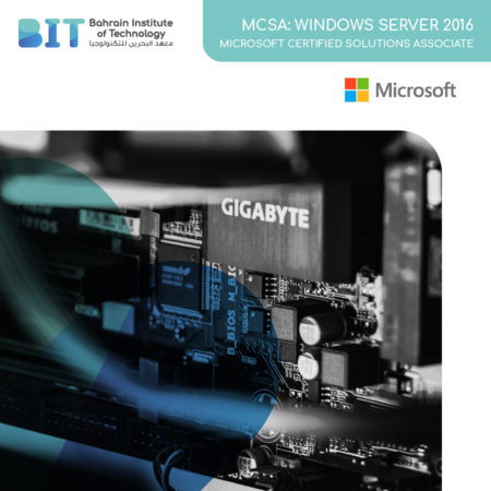 MCSA Windows Server