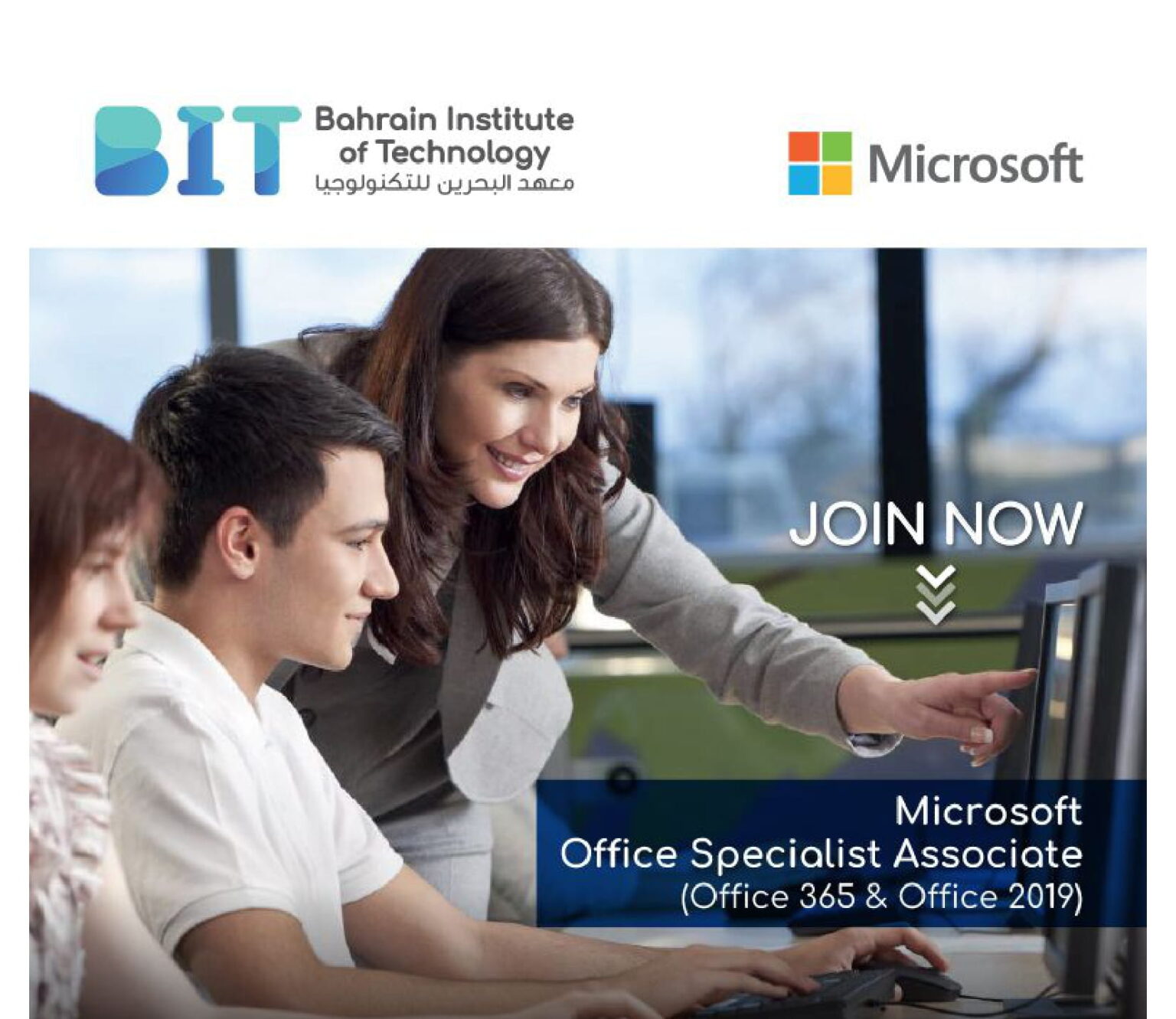 Microsoft Office Specialist Associate (Office 365 & Office 2019) BIT