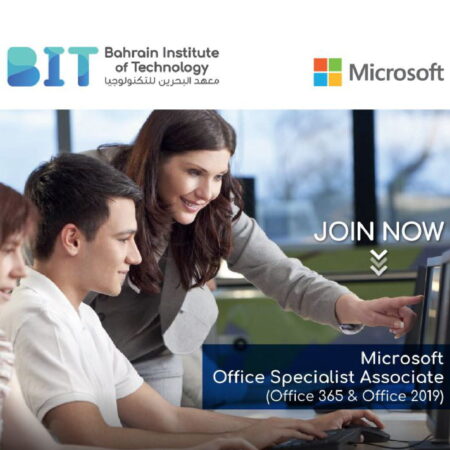 Microsoft Office Specialist Associate (Office 365 & Office 2019)